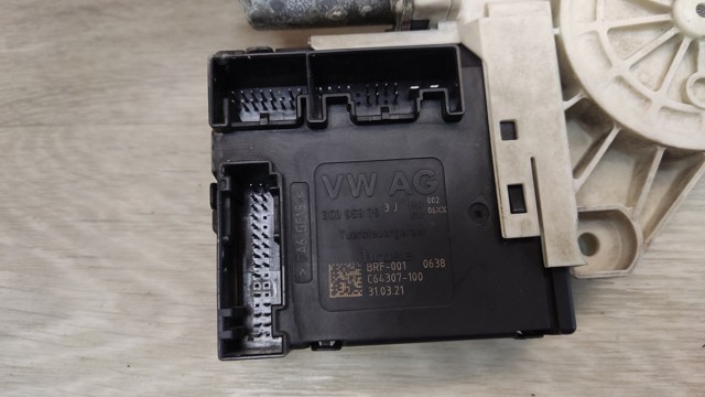 VAG 3C0959793J в наличии Запорожье