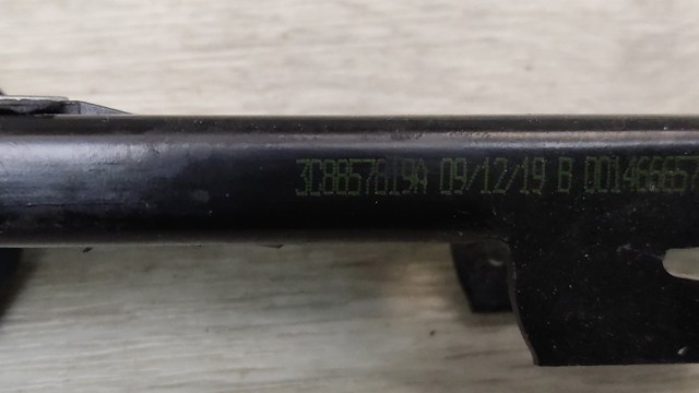 3C8857819A VAG Направляющая ремня безопасности купить в Ирпень