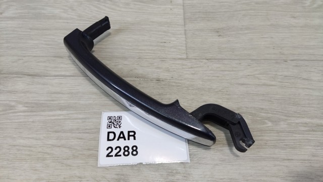 VAG 3D0837205C в наличии Чернигов