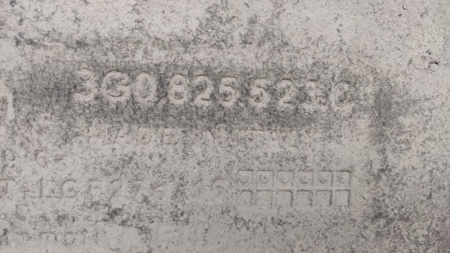 3G0825523C Защита днища задняя купить Запорожье