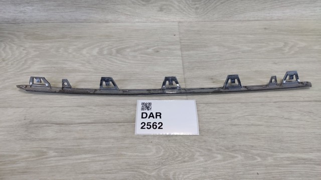 3G0853505 VAG купить в Ужгород