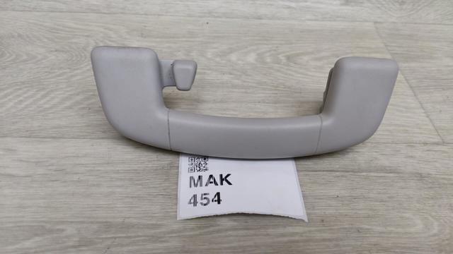 3G0857643BRM5 VAG Ручка крыши салона купить в Черновцы