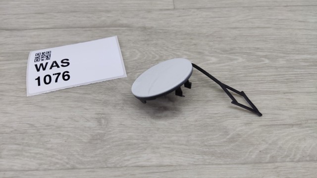 3G8807441 VAG купить в Николаев