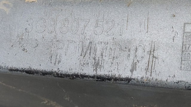 VAG 3G8807521 в наличии Николаев