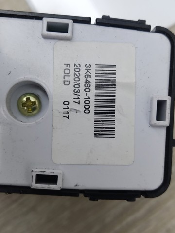 3K54801000 HYUNDAI Блок управления зеркалами заднего вида, на двери купить в Ровно