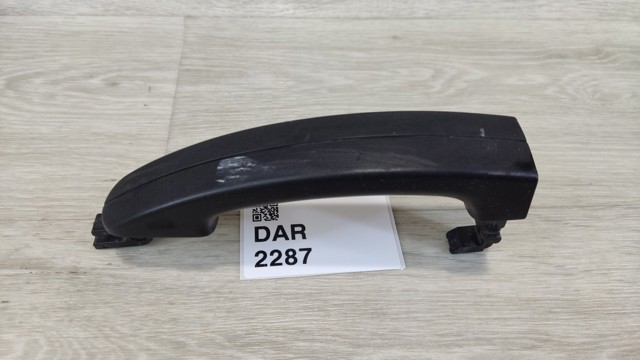 3M51R22404DA FORD Ручка двери передней наружная купить в Полтава