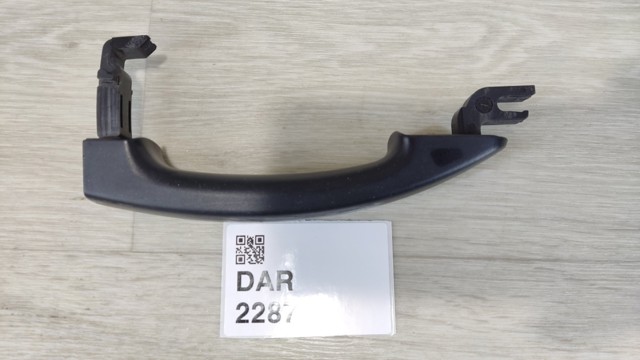 FORD 3M51R22404DA Ручка двери передней наружная в наличии Ровно