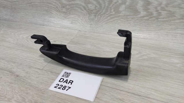 3M51R22404DA FORD Ручка двери передней наружная купить в Ровно