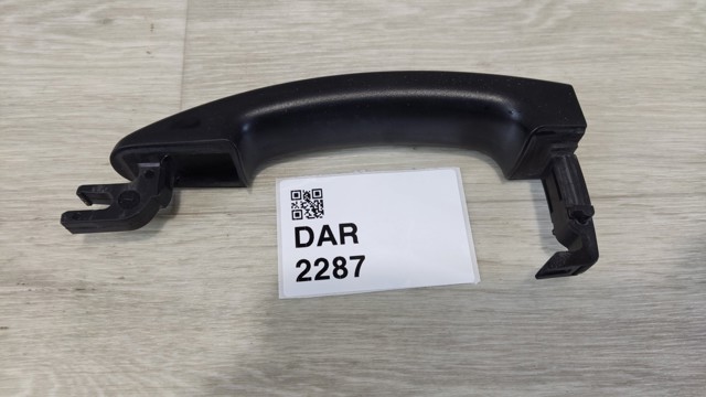 3M51R22404DA FORD Ручка двери передней наружная купить в Черновцы