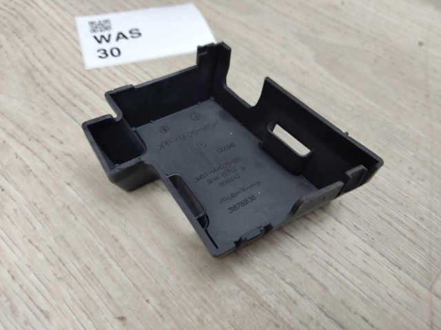 3M5T14A076BB FORD купить в Ирпень