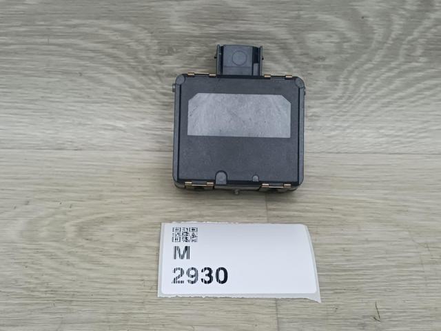 Радарный датчик дистанции 3QF907561C VAG