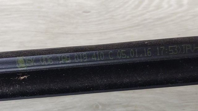 VAG 3V0837476 в наличии Украина