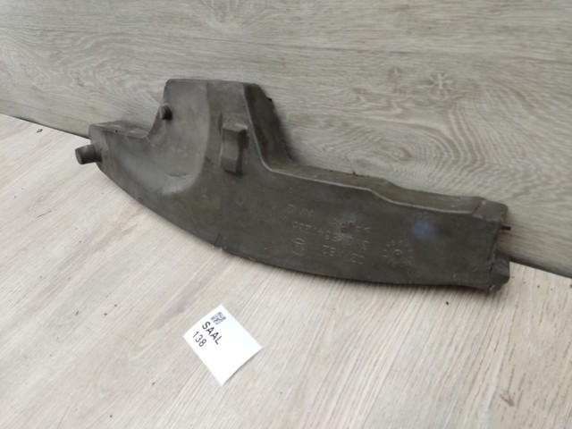 VAG 3V0864235 в наличии Черновцы