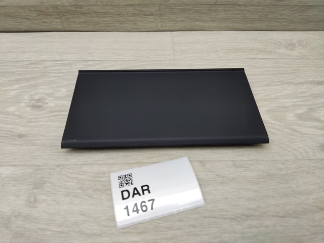 VAG 3V1857367 в наличии Хмельницкий