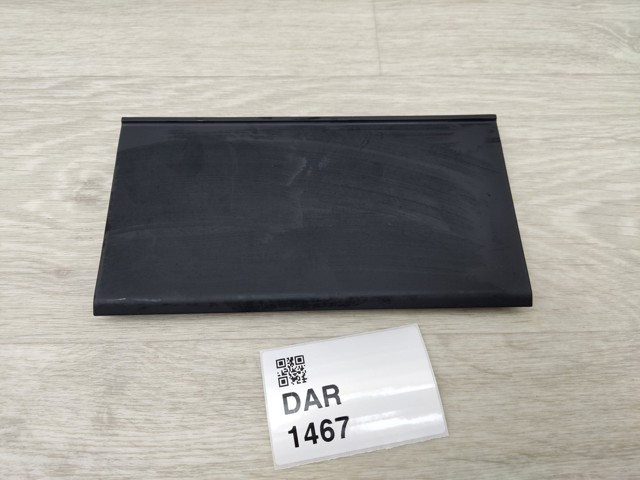 VAG 3V1857367 в наличии Запорожье