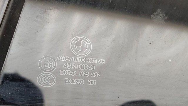 41007206113 Дверь задняя левая купить Днепр