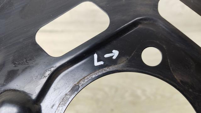411614BT0A NISSAN Защита тормозного диска переднего левого купить в Запорожье