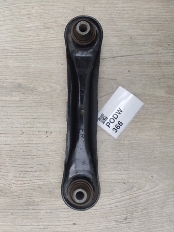 4117A039 MITSUBISHI Тяга поперечная задней подвески купить в Каменское