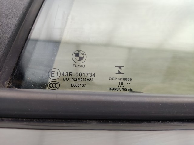 41525A2A397 BMW Дверь задняя левая купить в Киев