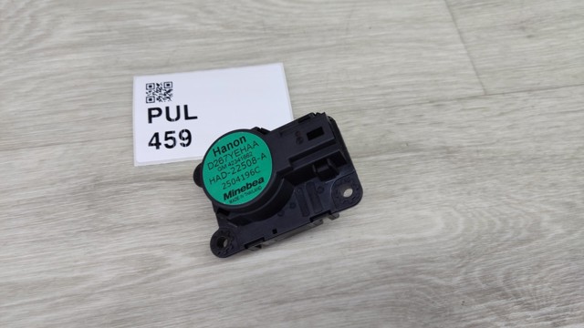 GM 42341662 Привод заслонки печки в наличии Харьков
