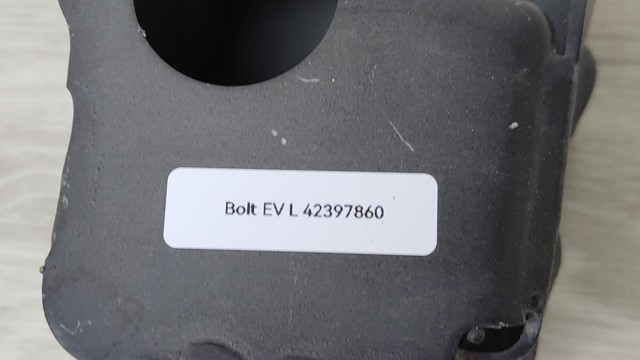 42397860 GM купить в Одесса