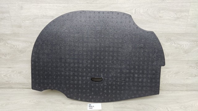 42403544 купить Ужгород