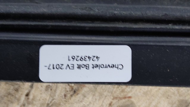 Облицовка капота 42439261 GM