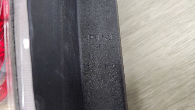 42441998 купить Киев