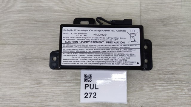 Блок управления систем комфорта 42454411 GM