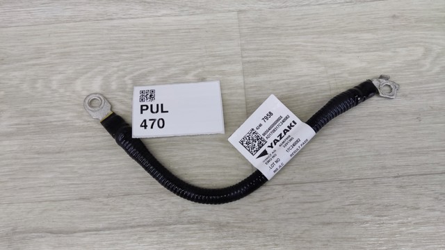 42467958 GM купить в Ужгород