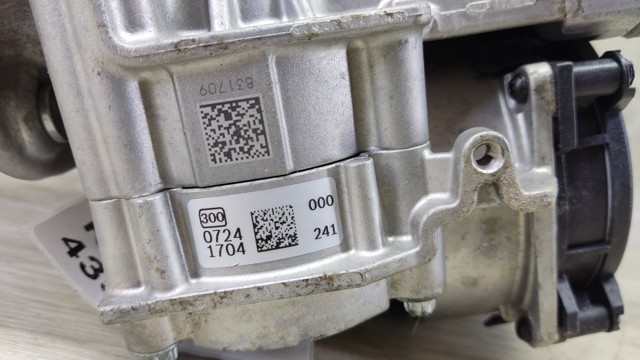 42525616 GM купить в Днепр