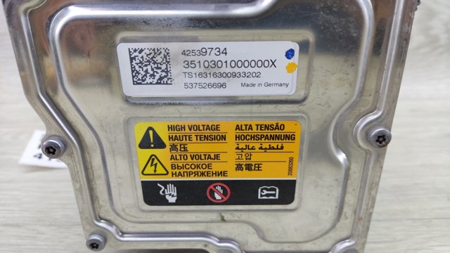 42539734 GM Электро подогреватель охлаждающей жидкости купить в Харьков