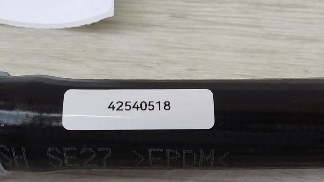 42540518 GM купить в Ирпень