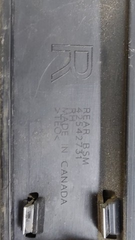 GM 42542731 Молдинг двери задней правой в наличии Чернигов