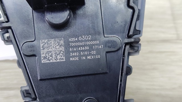 42546302 GM Блок кнопочных переключателей рулевого колеса купить в Полтава