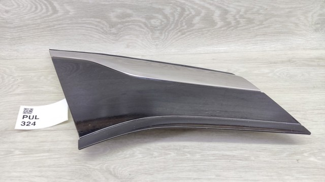 GM 42546467 Накладка крыла заднего левого в наличии Полтава