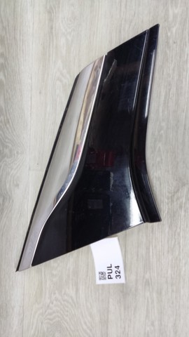 42546467 GM Накладка крыла заднего левого купить в Чернигов