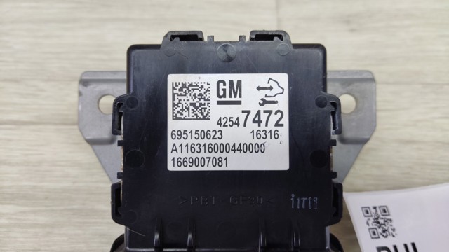 GM 42547472 в наличии Ровно