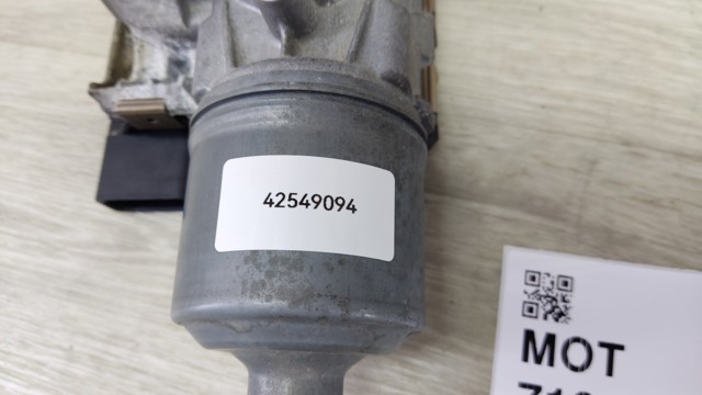 42549094 GM Мотор стеклоочистителя лобового стекла правый купить в Харьков