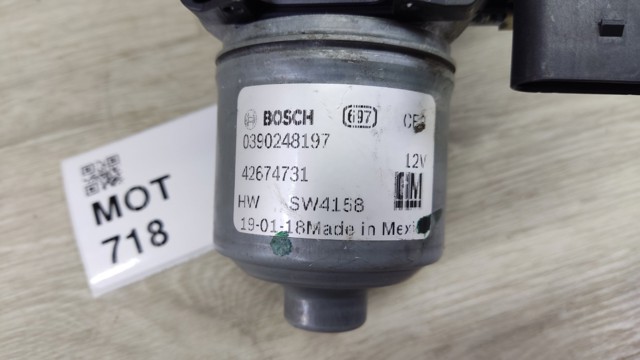 42549094 GM Мотор стеклоочистителя лобового стекла правый купить в Черновцы