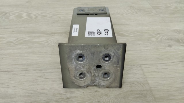 Кронштейн усилителя переднего бампера 42551576 GM