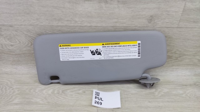 42555368 GM купить в Житомир
