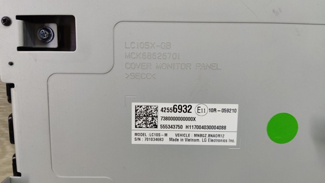 GM 42556932 Дисплей многофункциональный в наличии Полтава