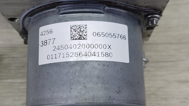 42563877 GM купить в Чернигов