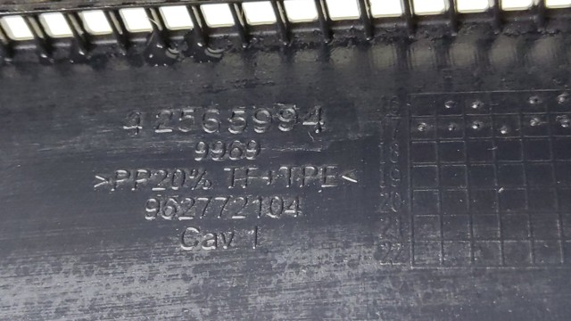42565994 GM Водосток лобового стекла, жабо купить в Полтава
