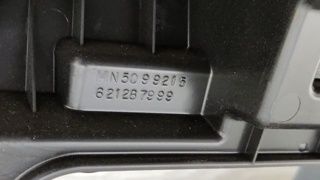 42570715 GM купить в Житомир