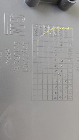 GM 42595937 Облицовка багажного отсека правая в наличии Кривой Рог