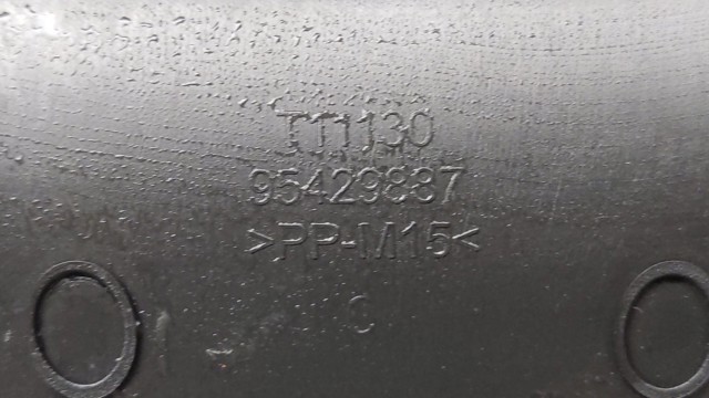 GM 42609527 в наличии Ирпень
