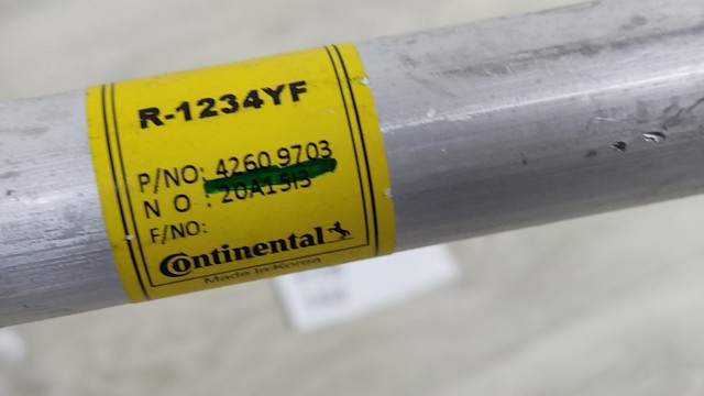 42609703 GM купить в Николаев