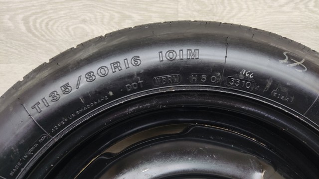 TOYOTA 4261120A50 в наличии Николаев